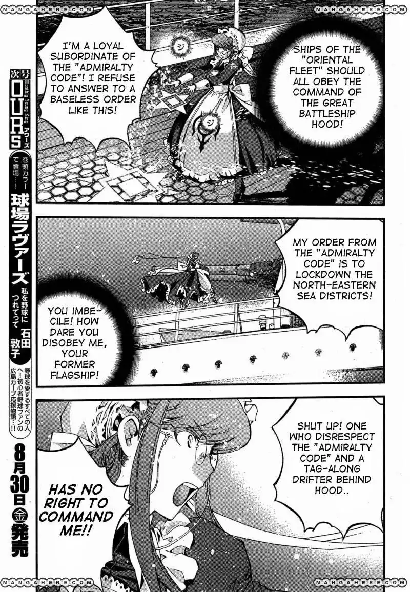 Aoki Hagane no Arpeggio Chapter 47 9